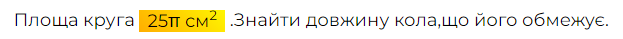 0402u0h1-00d1-623x39.png
