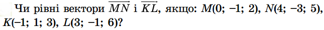 0402u0i8-d7c3-645x60.png