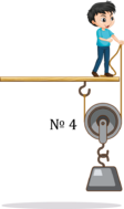 0402u0p9-114b-112x189.png