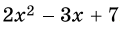 0402u0sp-f4cd-120x29.png