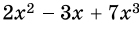 0402u0t2-b688-139x32.png