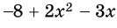 0402u0t6-46fb-133x32.png