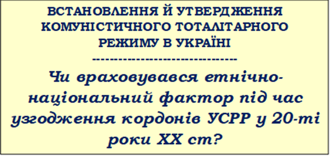 0402u0ty-dce3-669x316.png