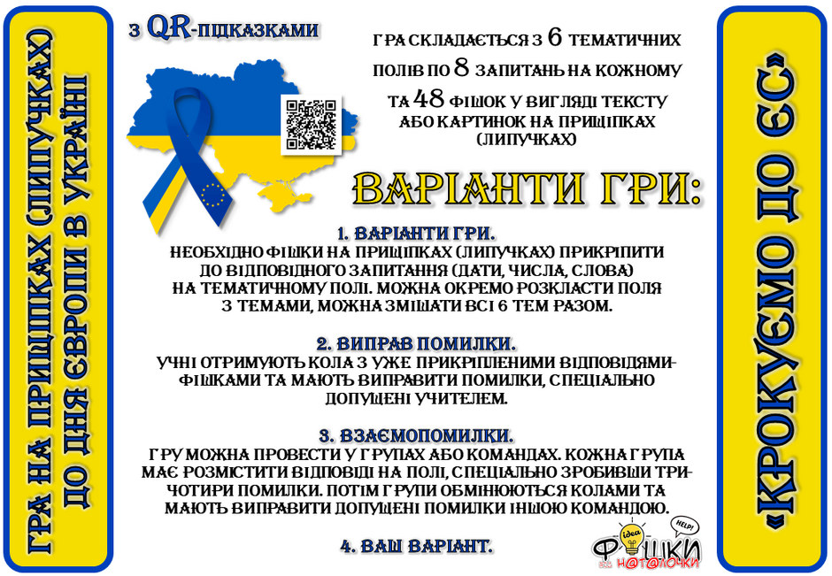 0402u0uz-0364-940x651.png