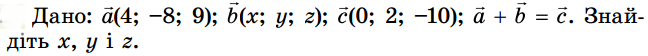 0402u0x3-ace6-648x56.png
