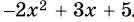 0402u0xz-d395-134x22.png