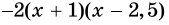 0402u0y6-ecad-169x25.png
