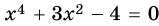 0402u14w-bc57-159x26.png