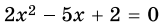 0402u1dc-d61e-159x28.png
