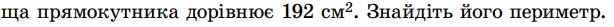 0402u1f4-3bf1-614x27.png