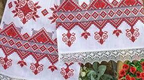 Український рушник