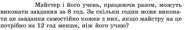 0402u1jy-5e25-621x102.png
