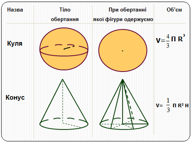 0402u6bx-80ca-750x563.png