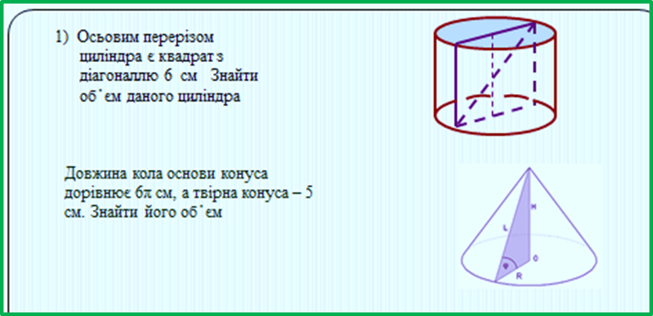 0402u6e5-7fe5-916x444.png