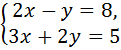 0402u6ge-4597-121x50.png