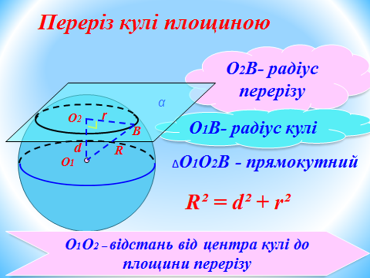 0402u6ih-4e6f-750x563.png