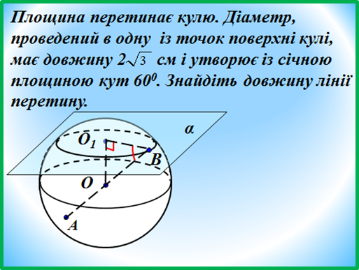 0402u6jn-2a17-513x387.png