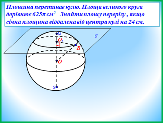 0402u6pv-d44b-539x407.png