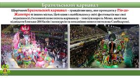 0402u6vz-2dda-356x200.jpg