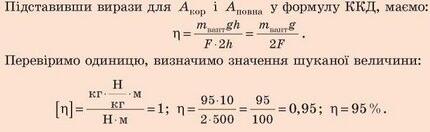 0402u6zt-0e9b-478x148.jpg