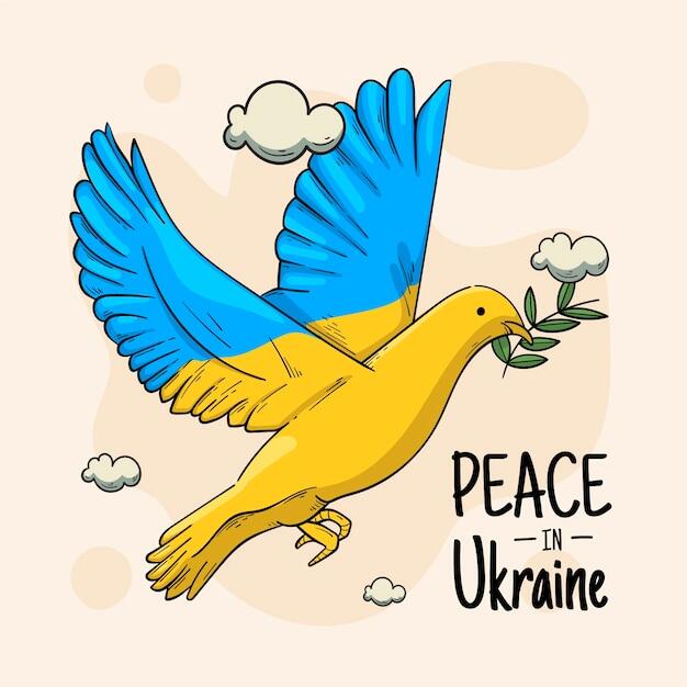 Безкоштовна векторна ілюстрація війни в Україні