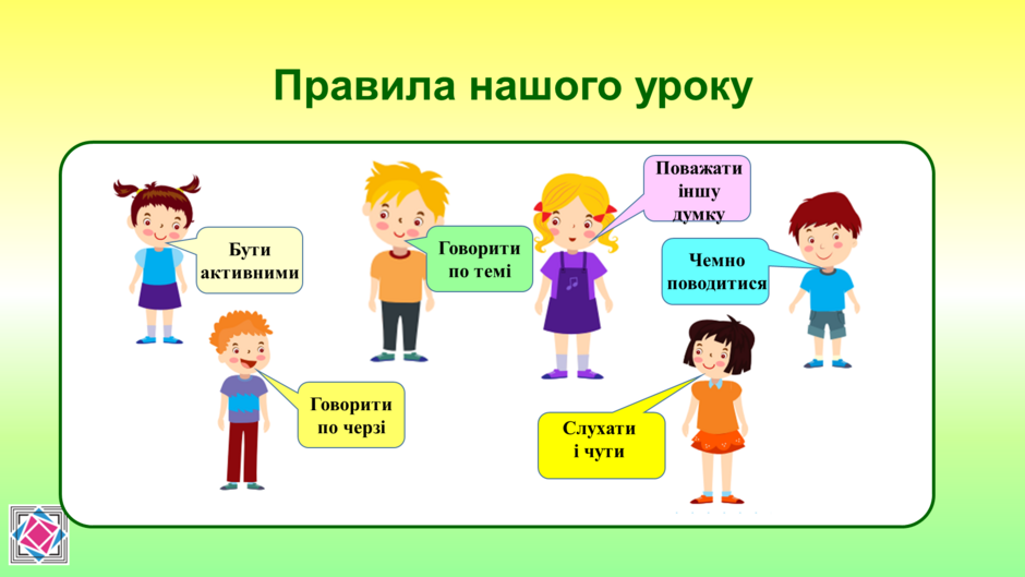 0402u7tl-e640-940x529.png