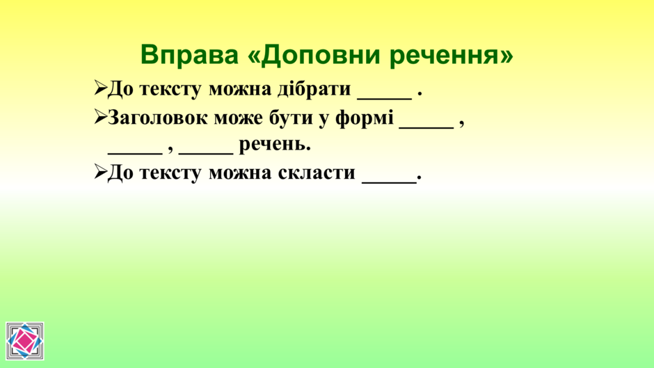 0402u7uh-e16f-940x529.png
