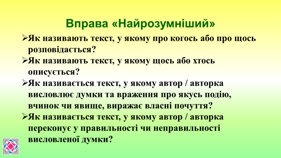 0402u7ui-a8ec-940x529.png