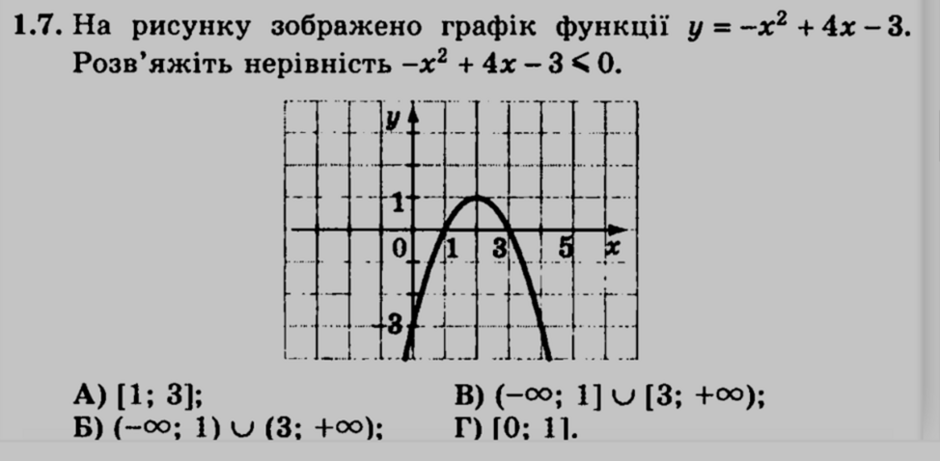 0402u801-7045-940x461.png