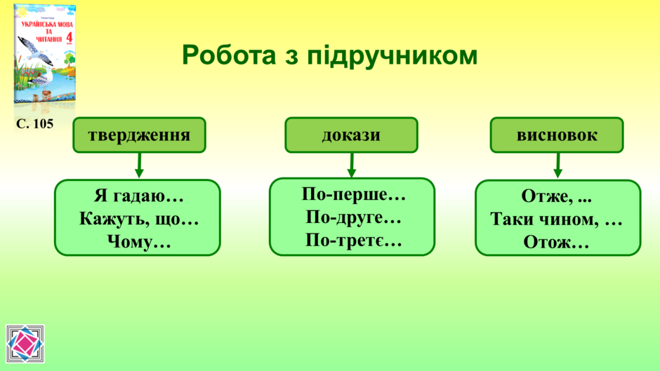 0402u823-bee9-940x529.png