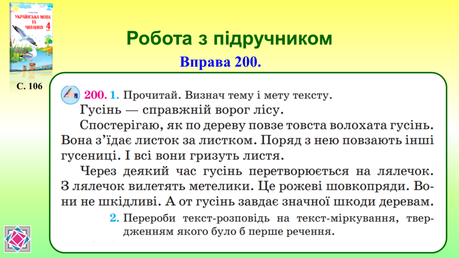 0402u839-3be0-940x529.png