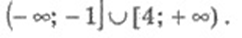 0402u84x-d4bb-242x38.png