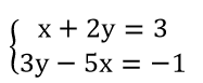 0402u8ch-ee49-187x77.png