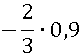 0402u8z1-6fab-81x55.png