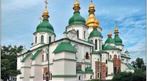 9 клас Торгівля. Туризм.