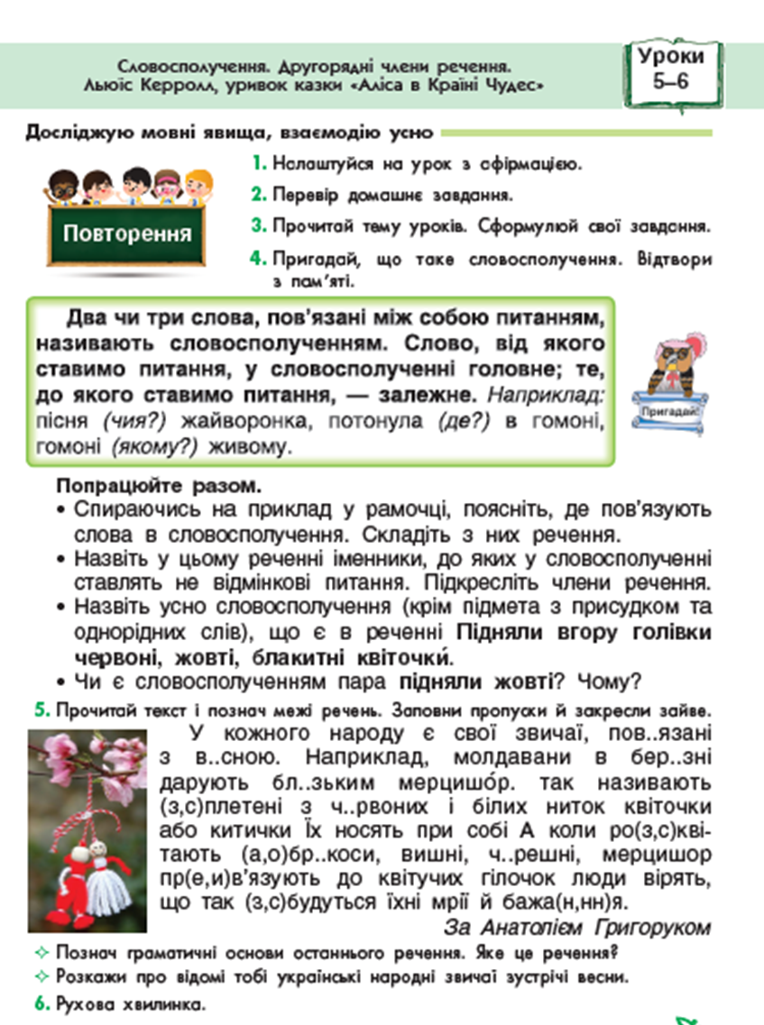 0402u91g-a7e7-847x1137.png
