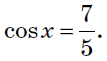 0402u9bs-5a65-107x61.png
