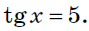 0402u9bt-db44-89x31.png