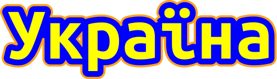 0402u9cd-111e-554x159.png