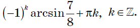 0402u9cv-40db-277x57.png