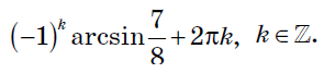 0402u9cx-a2ee-295x67.png