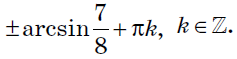 0402u9d0-1de6-237x59.png