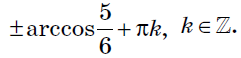 0402u9e0-8a40-241x58.png