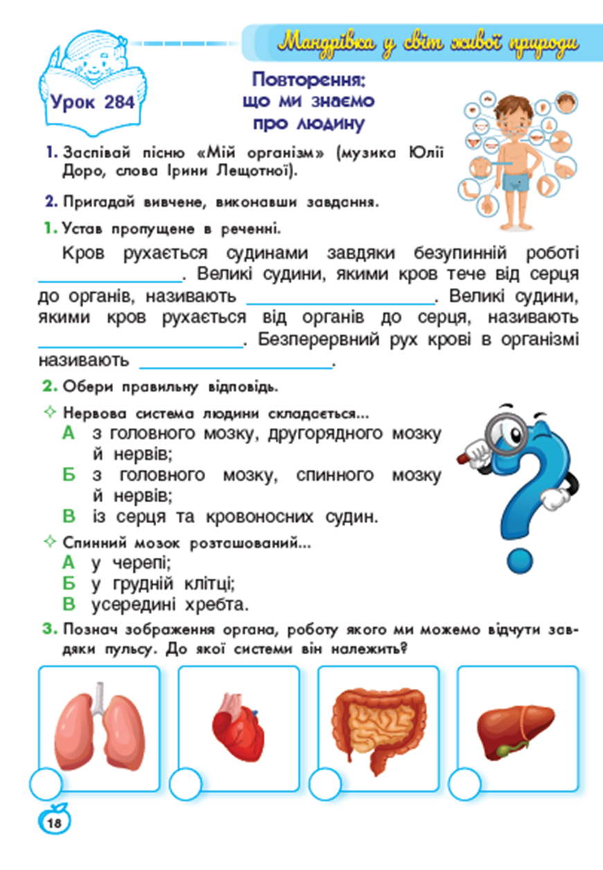 0402u9ek-fdc3-870x1254.png