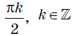 0402u9go-6c73-104x52.png