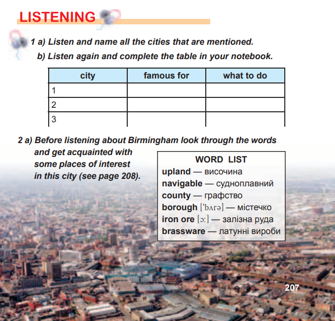 0402u9uo-6b68-674x646.png