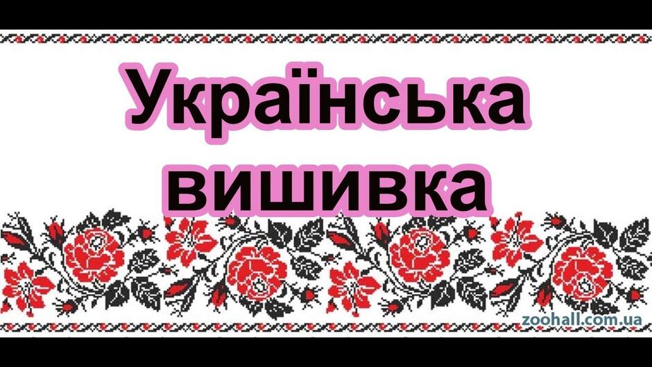 0402u9v9-d36b-940x529.jpg