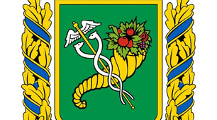 Сільське господарство та харчова промисловість Харківщини. Транспорт Харкова (залізниця та метрополітен)