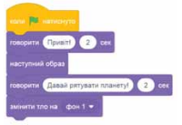 0402ua64-033b-200x137.png