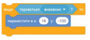 0402ua6i-6e5d-185x83.png